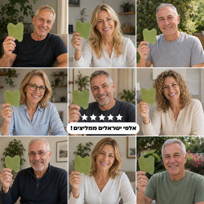 מדבקות להקלה על כאבי ברכיים