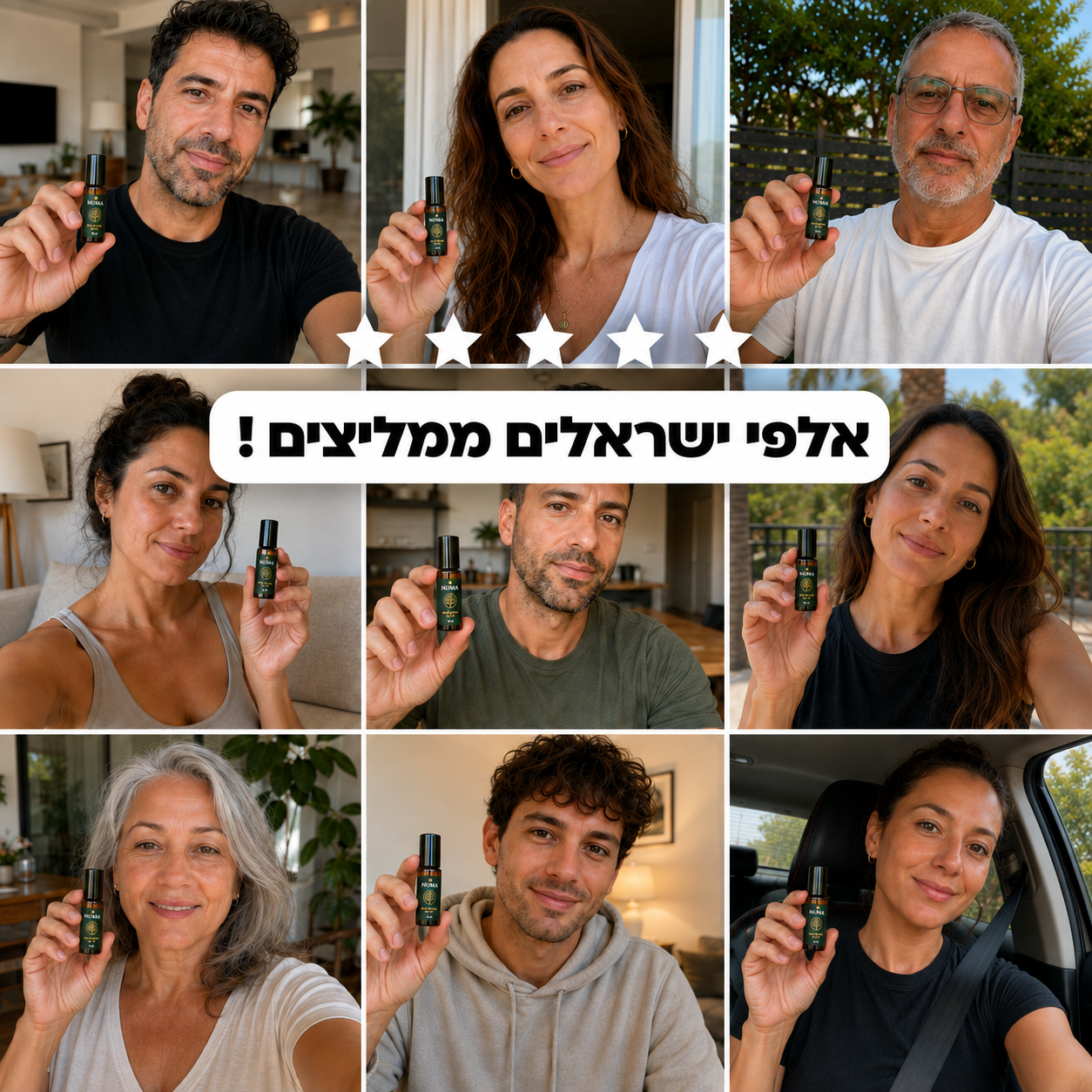 רול-און להקלה על מיגרנות וכאבי ראש